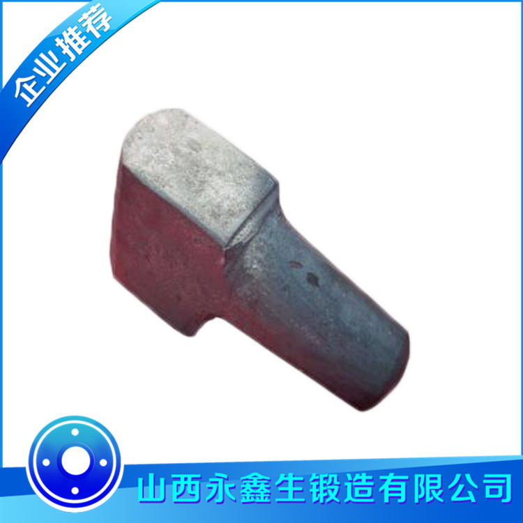 轉向節(jié)鍛件