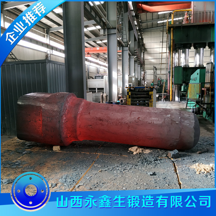 鍛造旋回破碎機(jī)主軸