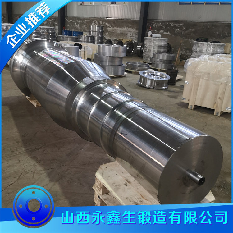 鍛造燒結(jié)風(fēng)機主軸